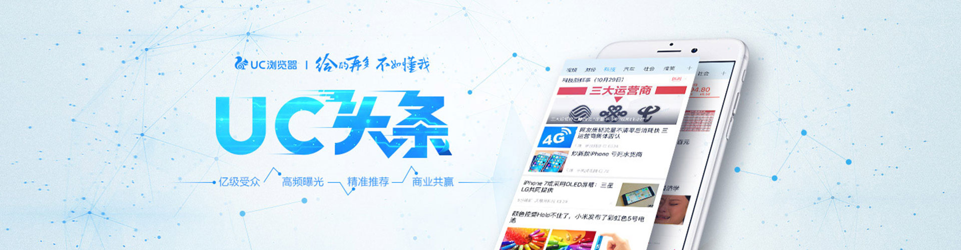 罗甸sem托管