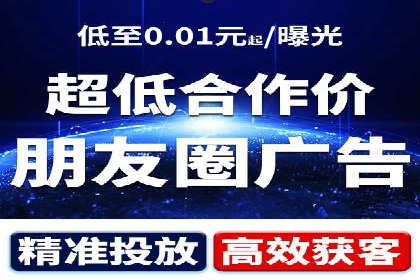 百度推广代理助力企业提升品牌影响力