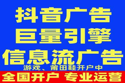 某行业领先企业如何借助百度竞价推广托管取得成功